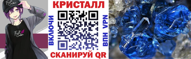 хочу наркоту  Демидов  Amphetamine VHQ 