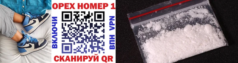 Cocaine Fish Scale ссылка на мегу ссылки дарк нет клад Демидов