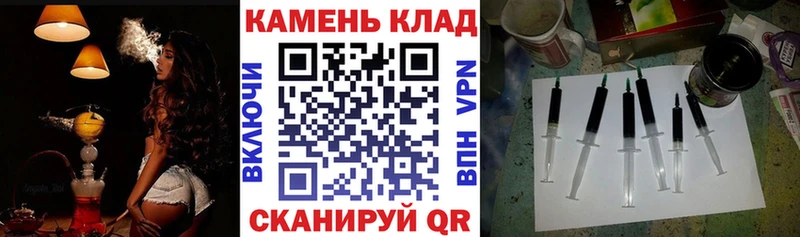 Гашиш Изолятор  Демидов 