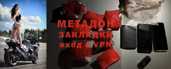 прущая мука Балабаново
