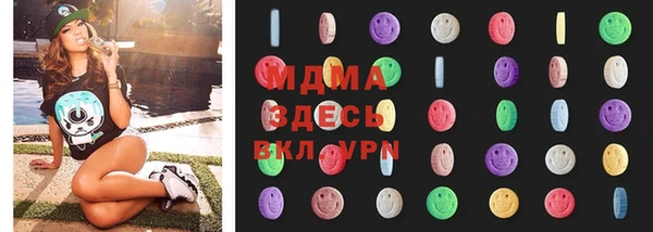 прущая мука Балабаново
