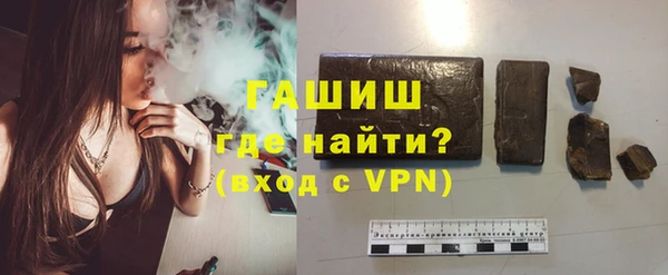 шишки Балахна