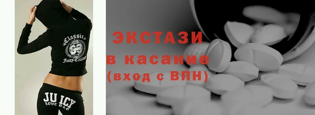 прущая мука Балабаново