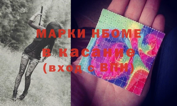 прущая мука Балабаново
