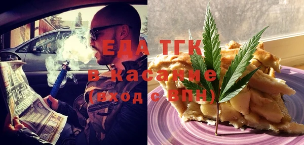 прущая мука Балабаново