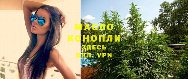 прущая мука Балабаново