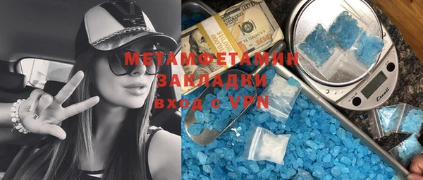 прущая мука Балабаново