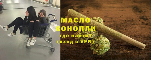 прущая мука Балабаново