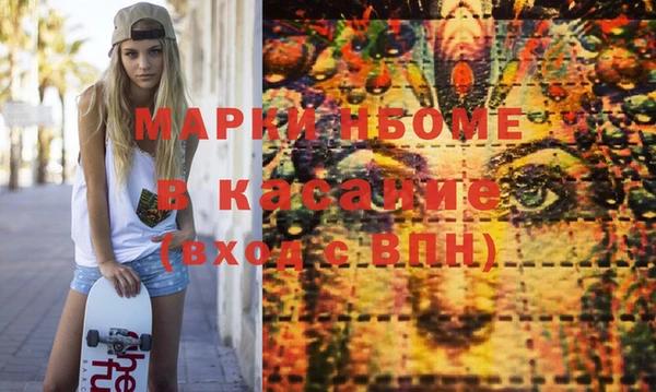 прущая мука Балабаново
