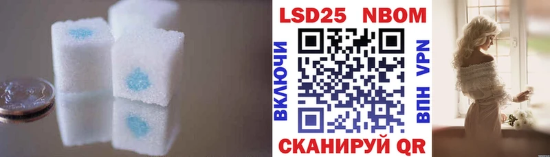LSD-25 экстази ecstasy  Демидов 