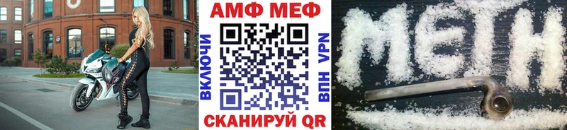 kraken   Демидов  Метамфетамин пудра 