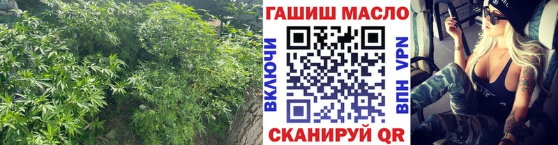 ТГК концентрат  Демидов 