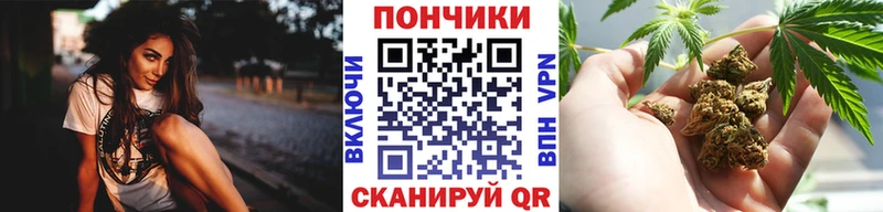 Канабис SATIVA & INDICA  Демидов 